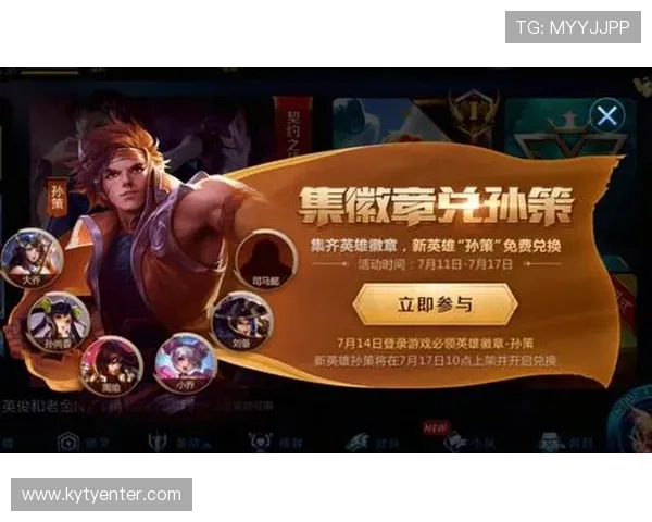 开云手机官网入口客服官方渠道推荐，提供专业、快速的游戏咨询与技术支持服务